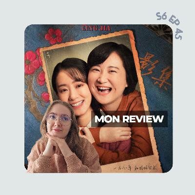 Mon avis sur le film chinois Hi mom (sans spoilers)