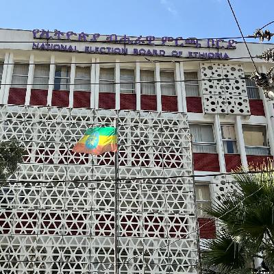 የየካቲት 19 ቀን 2018 ዓ.ም የዜና መፅሔት