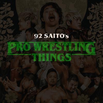 BEST of N-1 VICTORY 2025