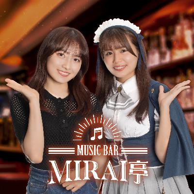 MUSIC BAR MIARI亭#137