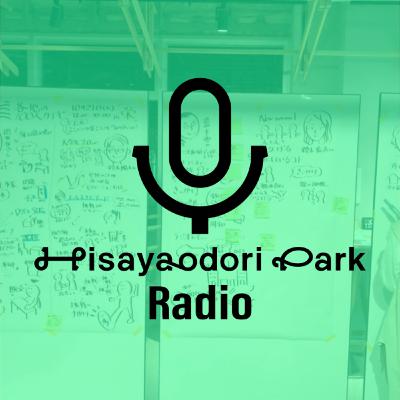 #006:「若い時に名古屋にこんな場所があればいいと思った」原体験が生み出す実験の場：Fabcafe Nagoya斎藤健太郎さんインタビュー