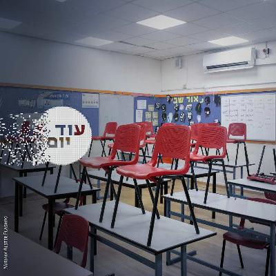 איך יודעים שאוגוסט הגיע?
