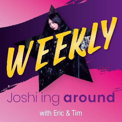 Joshi'ing around WEEKLY - Episode 20 - 02/24/2026 - Saya Kamitani's Autobiography, STARDOM, Marigold, Sendai Girls, Marvelous, Ice Ribbon, AWG and more!