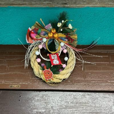 あけましておめでとうございます。「映画のススメ」【ひゃくえむ】 あけましておめでとうございます。「映画のススメ」【ひゃくえむ】