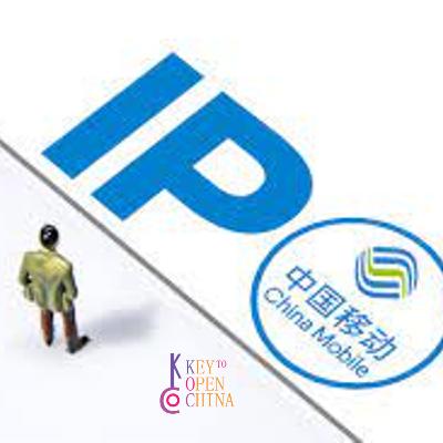 China Mobile : de New York à Shanghai = résultat du conflit sino-américain