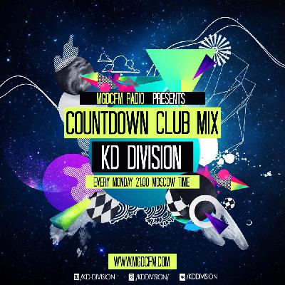 KD Division @ MegaDance Party (July 2022)