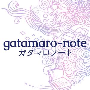 雷から学ぶ、何事もほどほどがいいよねって話 from Radiotalk