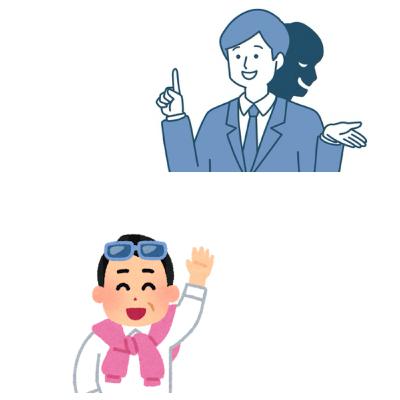 2025年ラスト雑談 プロデューサーって大事ですね。コンサル教育系セイロニストおじさんとは？