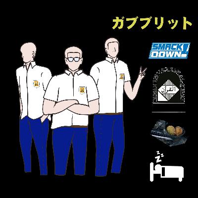 Ngabuburit ala Gudeg Selusin