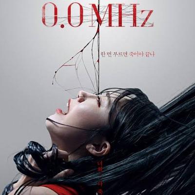 0.0 Mhz (2019)
| பேய் ஓட்ட போன இடத்துல, இவளுக்கு நடந்த விபரீதம் 0.0 Mhz (2019)
| பேய் ஓட்ட போன இடத்துல, இவளுக்கு நடந்த விபரீதம்