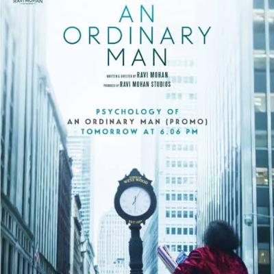 Promo for Psychology of An Ordinary Man Promo for Psychology of An Ordinary Man