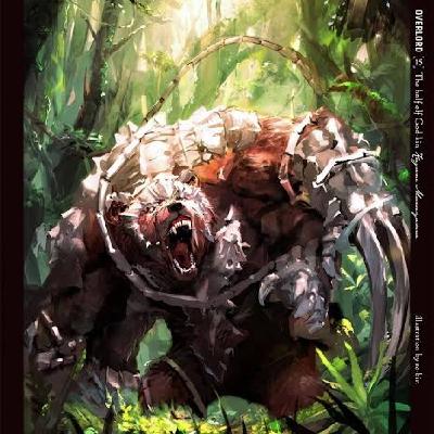 Overlord volumen 15 prólogo (CORREGIDO} Overlord volumen 15 prólogo (CORREGIDO}