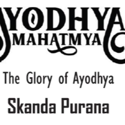 Ayodhya Mahatmyam - Chapter 4 - Chanting