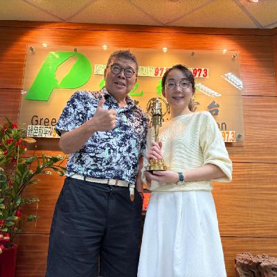 陳雨鑫 專訪 輔仁大學附設醫院  耳鼻喉科 卓筱芸醫生