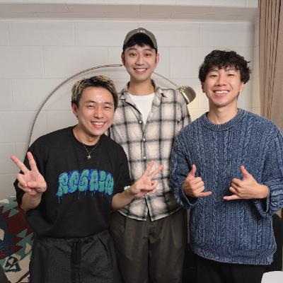 【EP28】歐尼講|下班依然好同事!雙人主持 Podcast 行不行? 【EP28】歐尼講|下班依然好同事!雙人主持 Podcast 行不行?