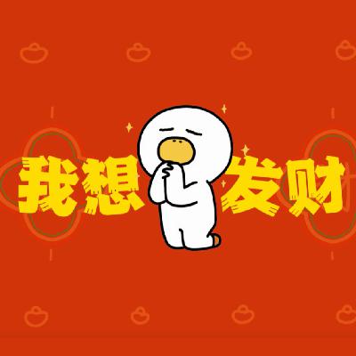 No.38 赚有钱人的钱:创业猎头服务和顶级人才特性大揭秘 No.38 赚有钱人的钱:创业猎头服务和顶级人才特性大揭秘