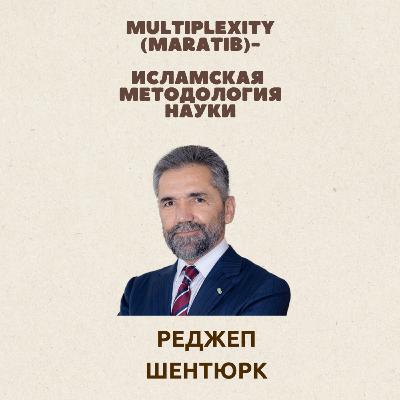 Аддитивный подход в образовании