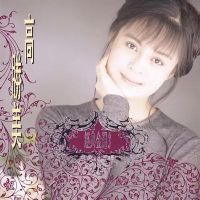 #千年等一回 「原來間奏藏著這三個字！」「高勝美＋白娘子＝80年代最美的聲音記憶」