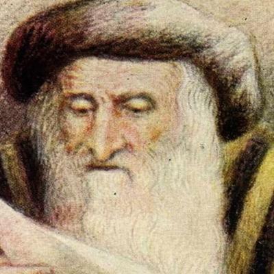 פרשת יתרו עם פירוש רש"י Parashat Yitro with Rashi’s Commentary
