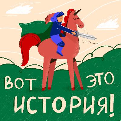 Отцы и дети в истории | Чем отличаются студенты нового поколения