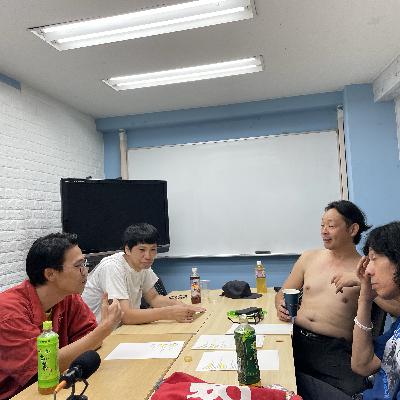 虹の黄昏のCC.podcast【TCクラクション】