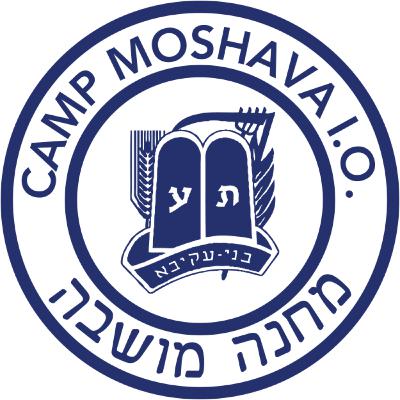 MobileMosh Kayitz 2020 - Morning show with Channah - #1 Yom Hermon