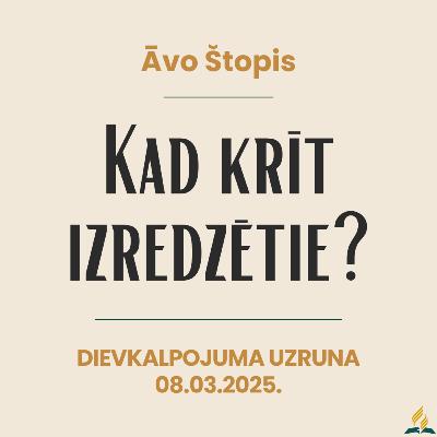 Kad krīt izredzētie? // Āvo Štopis
