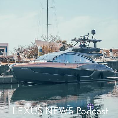 「LY」のデザインからみるLEXUS