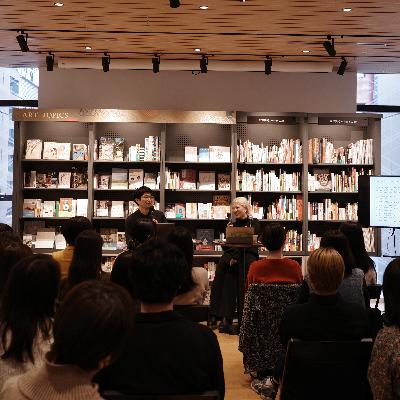 お茶話#100「100回＆2周年ありがとう！公開収録回」