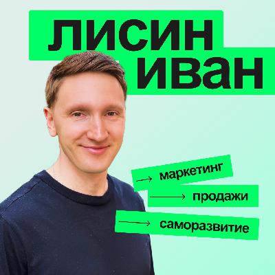 ChatGPT заменил мне коуча, маркетолога и диетолога, а Софье – всю команду. И вот что из этого вышло