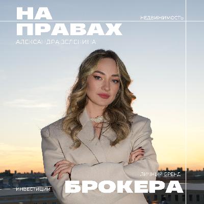 Как создается упаковка самых популярных брендов
