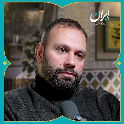 محور المقاومة.. كيف بدأ وكيف تغير؟ | إيران بودكاست محور المقاومة.. كيف بدأ وكيف تغير؟ | إيران بودكاست