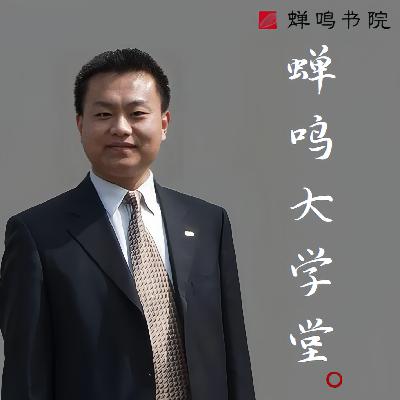 杨泽东：成功学的鸡贼之处
