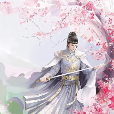 Đại Thái Giám - Ngôn Tình