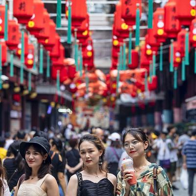 ⛩️Cultura china⛩️