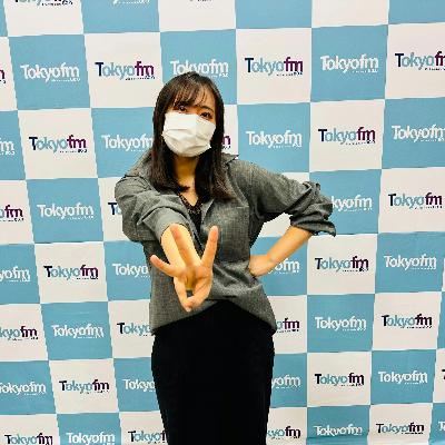 『上田瞳のPOWER UP RADIO supported by J-POWER』#3