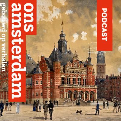 De beurs van... Theodor Sanders