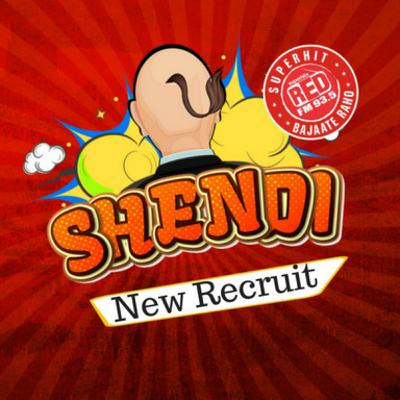 Red FM Shendi- New Recruit