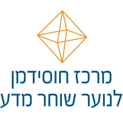 שיחה בין חברים