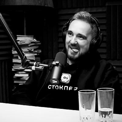 Артем Потехин, он же Gurman hrenov. Основатель 24AUTO, СТОКПРО, автор подкастов: Drift Craft, Автозапчасти FM (UCAST 21)