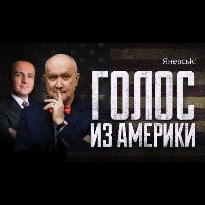 О едином избирательном блоке коммунистов и беспартийных