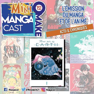 Please Save my Earth – Mangacast Mini Omake n°153