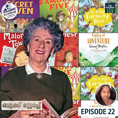 The rise and fall of Enid Blyton | Bookstop | EP 22