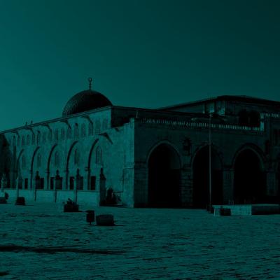 אני ירושלמי: אנא מקדסי