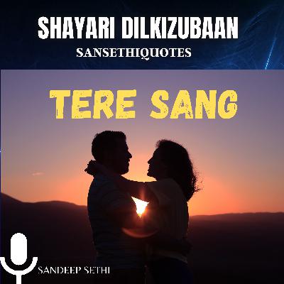 Tere Sang Hindi Shayari