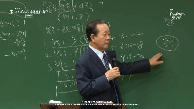 [MP3][산업]금요 치유의 시작 (행 1:8)