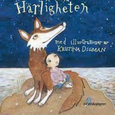 گرگ ماسه ای ( چه کسی به ساکارینا احتیاج دارد؟) دزفول