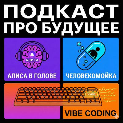 Perplexity убивает Google? Почему Microsoft теряет миллионы пользователей (Диджитал Тренды)