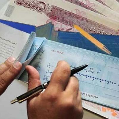 رادیو نوسان؛ اخبار بازرگانی 31 خردادماه رادیو نوسان؛ اخبار بازرگانی 31 خردادماه