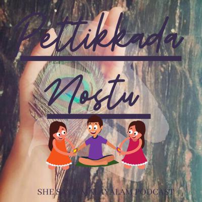 Just a fun talk about candys and sweets that 90s kids have enjoyed!! Just a fun talk about candys and sweets that 90s kids have enjoyed!!